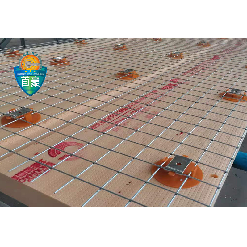 建筑保溫一體化系統(tǒng)（內(nèi)置）